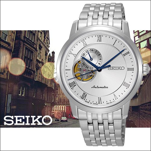 Seiko Presage SSA267J1 Silver Sapphire - Jam Tangan Pria SSA267