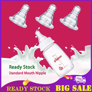 Image of Baby Breast Feeding Pigeon Nipple Kids Silicone Wide Caliber for Different Milk Bottle Pacifier