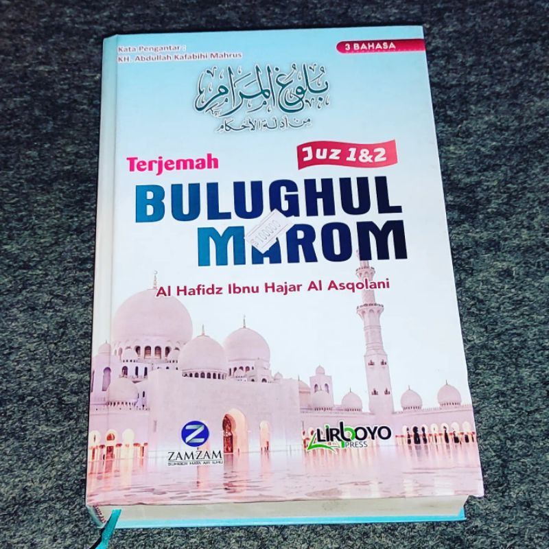 Bulughul marom maram terjemah lengkap makna pesantren