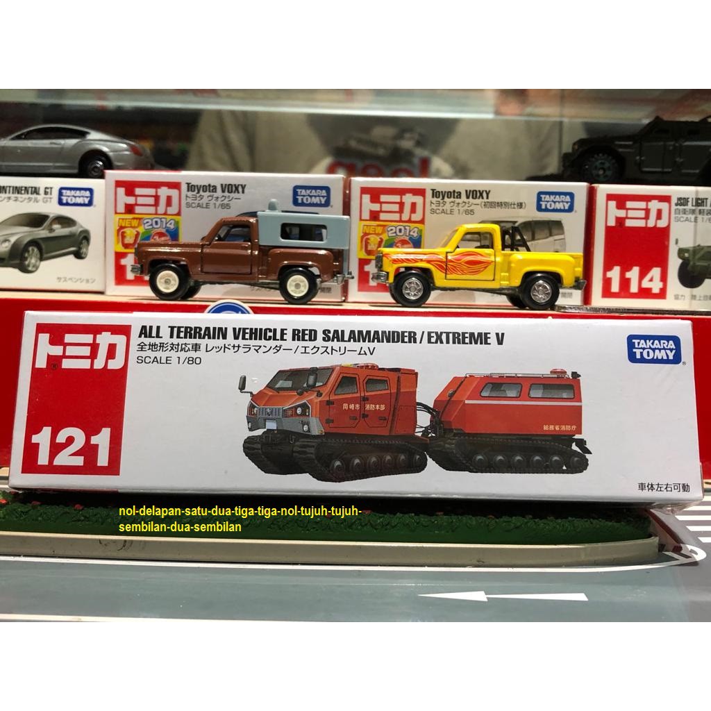 Tomica no 121 All Terrain Vehicle Red salamander / Extreme V