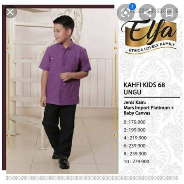 Kahfi kids 68 ungu