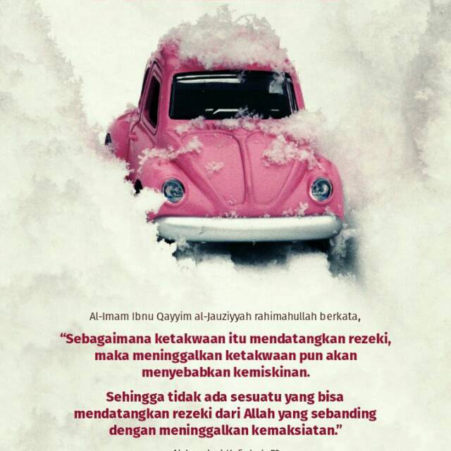 thien_almoein