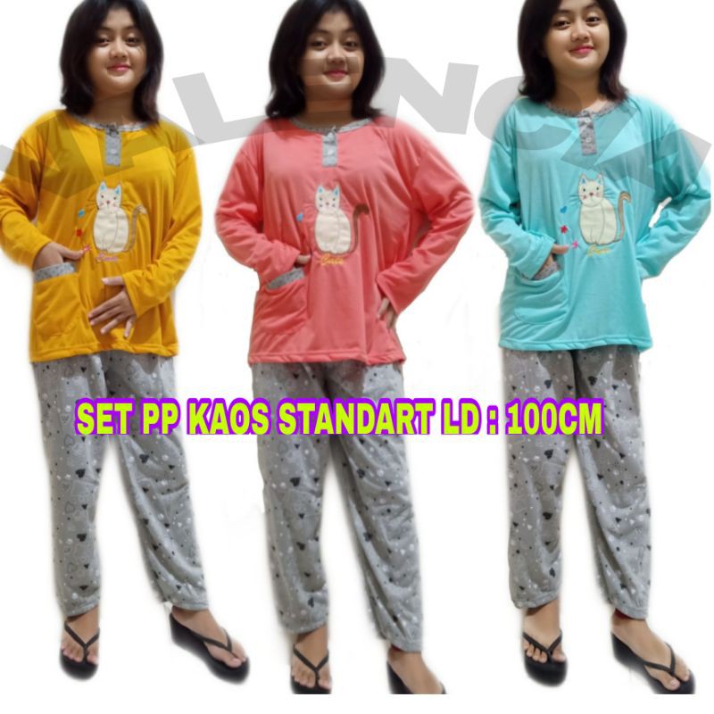 baju tidur wanita dewasa PP polos bordir bahan kaos serian muda BB MAX 70KG