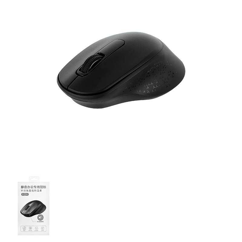 MINISO Wired Wireless Mouse Mute Ultra Tipi Style Office Mouse