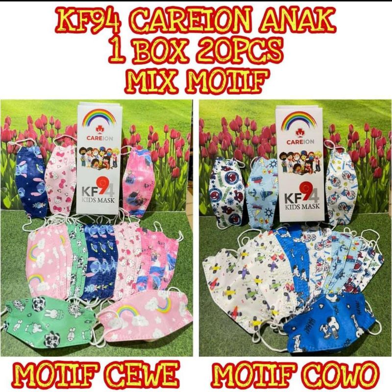 MASKER ANAK KF94 CAREION/RAINBOW / MIX WARNA / ISI 20 PCS / MURAH