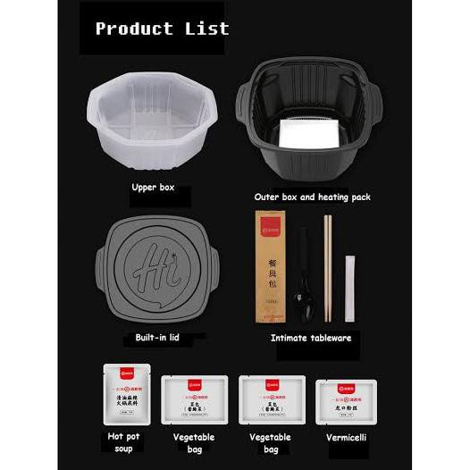 

JAMIN ORI 100% HAIDILAO LAZY HOTPOT INSTANT HOT POT 海底捞自热火锅 - TOMATO VEGETARI