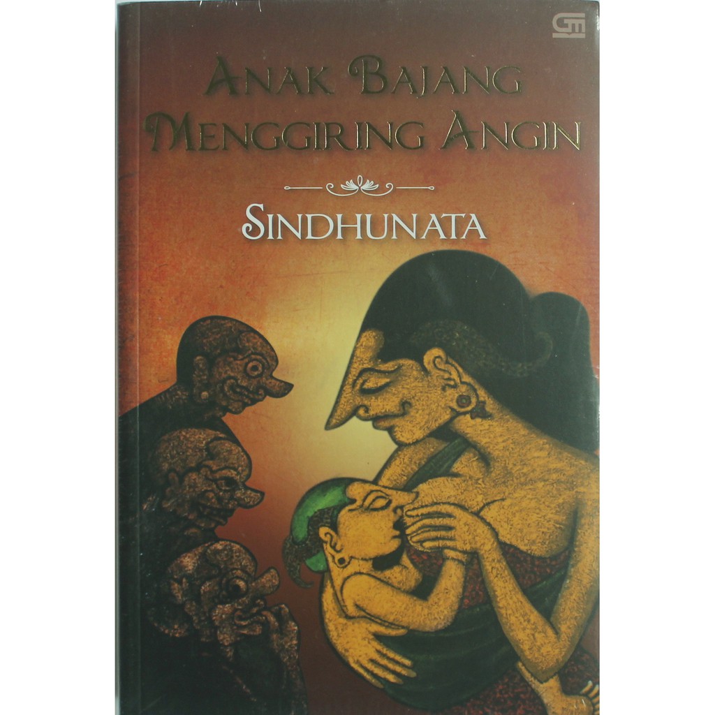 Anak Bajang Menggiring Angin