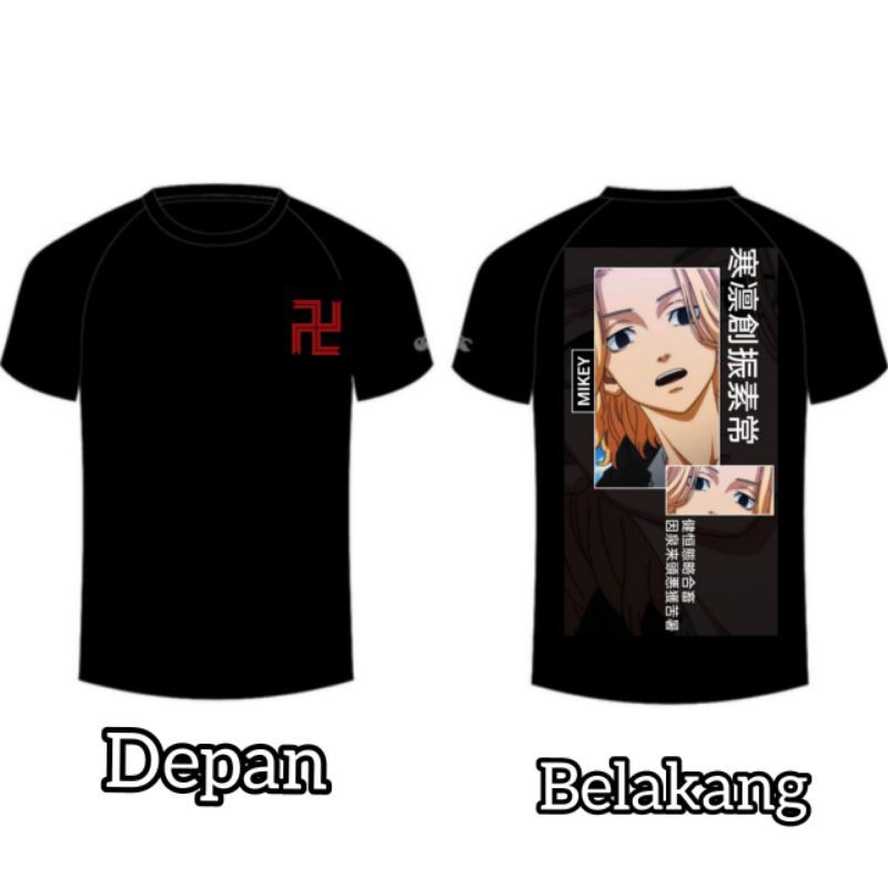 kaos anime Tokyo revengers mikey