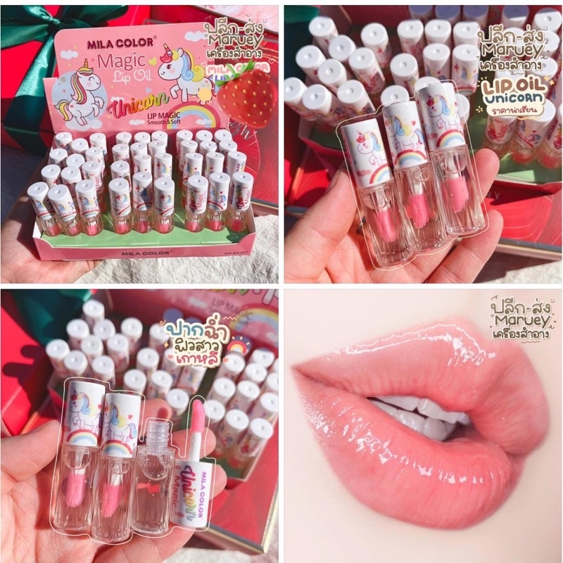 ✨NAGIHI✨ NEW(ECER) Mila Color Lip Oil Unicorn Mini