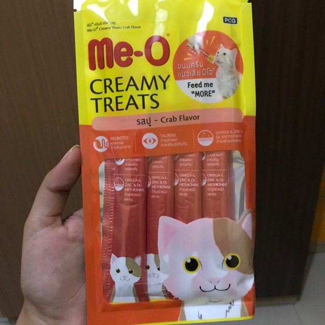

MEO creamy rasa CRAB