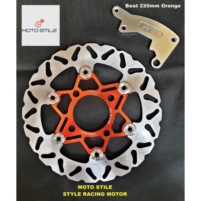 Piringan Cakram Psm 220Mm Honda Beat / Honda Vario / Honda Scoopy