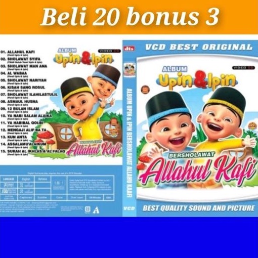 kaset  LAGU ANAK VCD UPIN IPIN BERSHOLAWAT  ALLAHUL KAFI