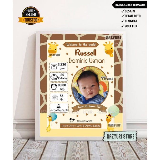 FRAME BIODATA BAYI MINIMALIS/KADO KELAHIRAN AESTHETIC/BINGKAI BIODATA ANAK/MINIMALIS/AESTHETIC