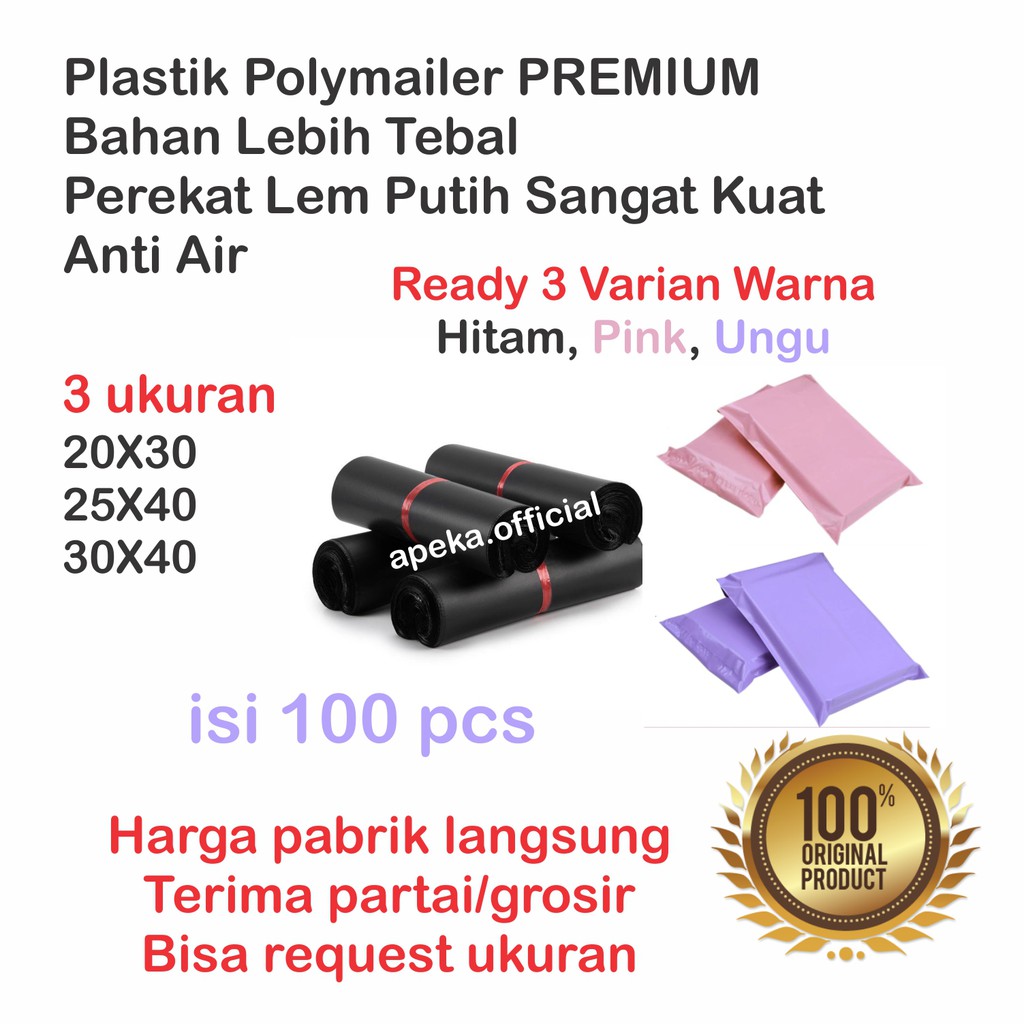 [TERMURAH] ISI 100LEMBAR PLASTIK POLYMAILER PLASTIC PACKING ONLINE KUALITAS PREMIUM POLY MAILER