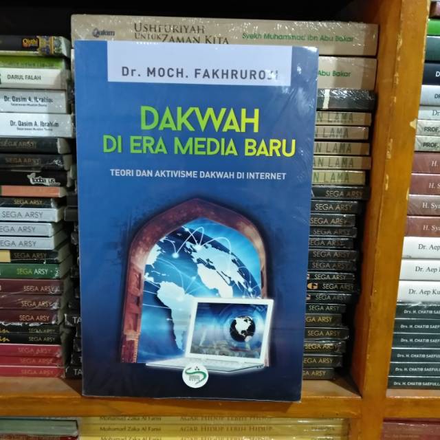 Dakwah di era media baru