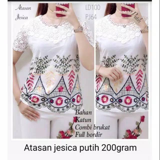 PROMO Atasan Katun Premium Import Kombinasi Brukat