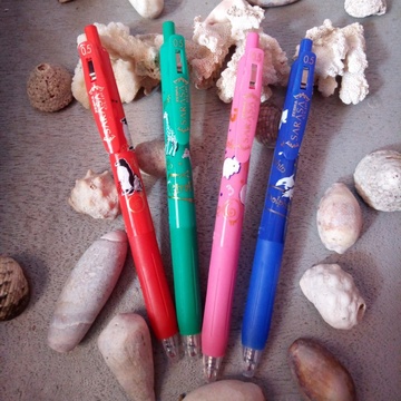 

Zebra Sarasa Clip On Series Animal 0.5 / PULPEN LIMITED EDITION
