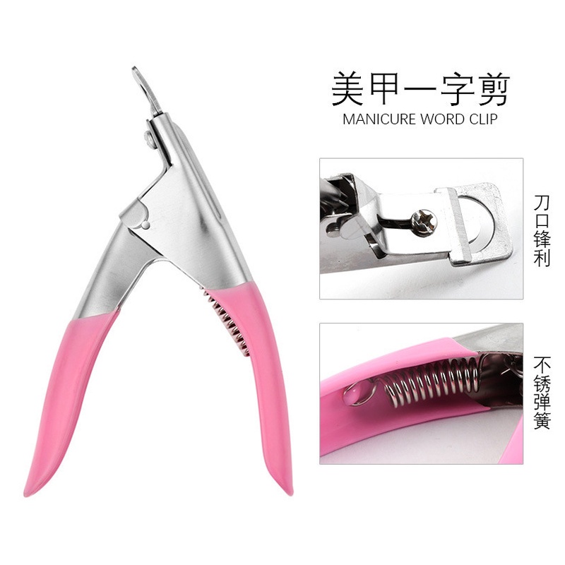 Cuticle nipper edge cutter gunting kuku palsu / gunting nail extension sambung kuku palsu/Gunting Kuku Palsu/alat pemotong kuku palsu/alat sambung kuku/Alat nail Art/guntung nail art