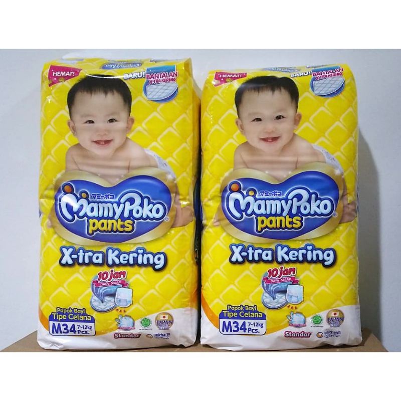 MamyPoko Pants / Celana  M34/L30