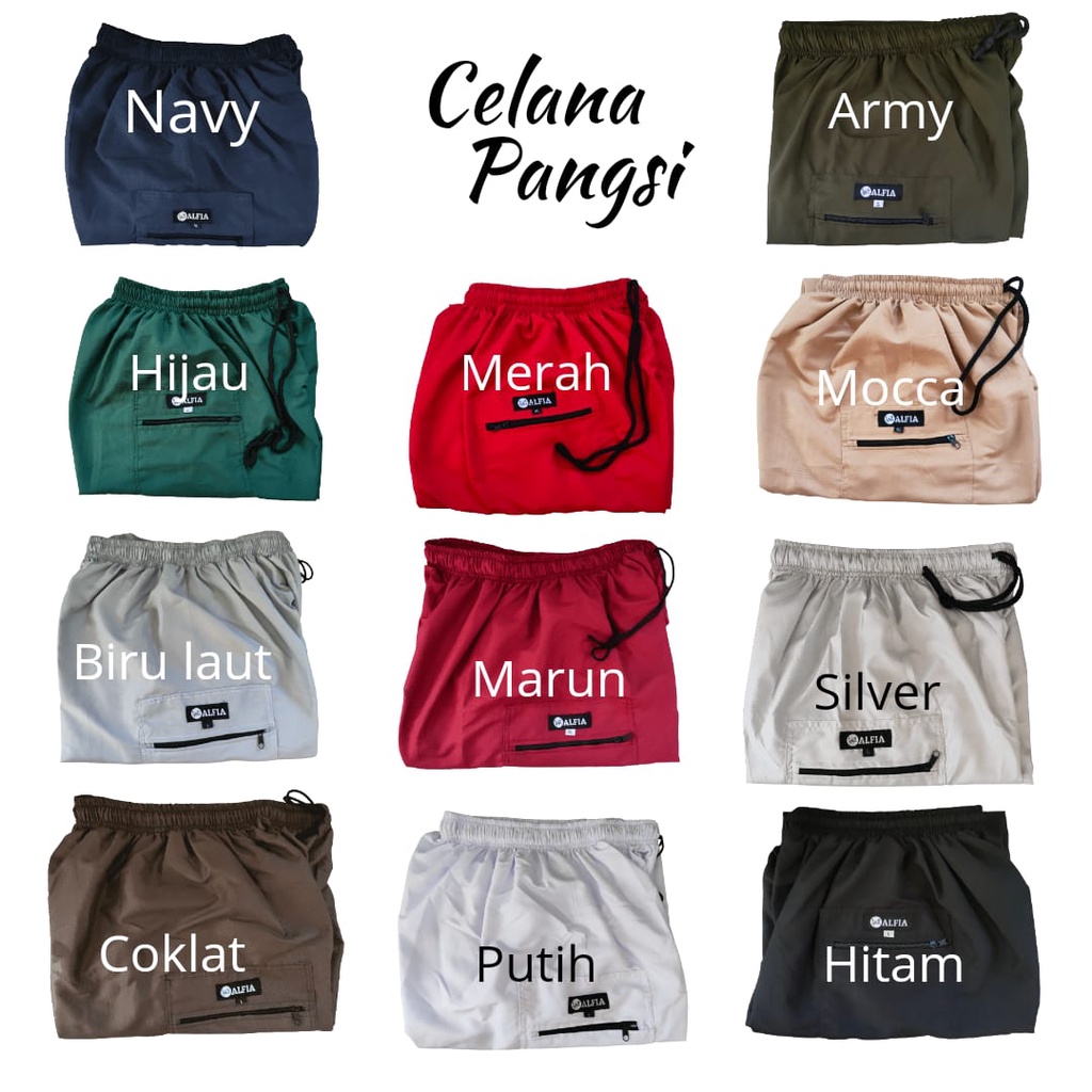 Celana Shalat celana pesak Celana cingkrang Celana Pangsi Celana Komprang Sirwal