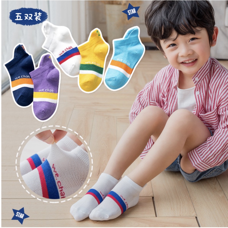 babyfit kaos kaki girl boy 5in1 baby socks ankle kaos kaki pendek anak cewek cowok fc-825