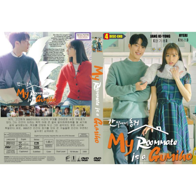 KASET DVD MY ROOMMATE IS A GUMIHO 2022 TAMAT