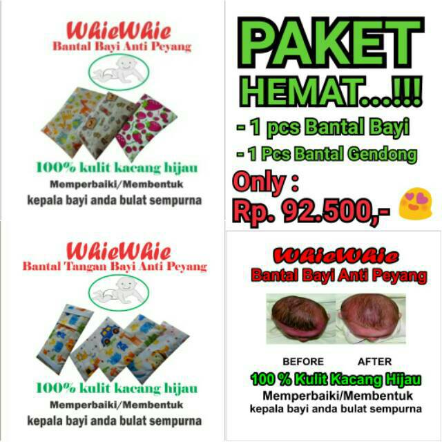 PAKET HEMAT (1 Pcs Bantal bayi anti peyang &amp; 1 Pcs Hand Pillow )