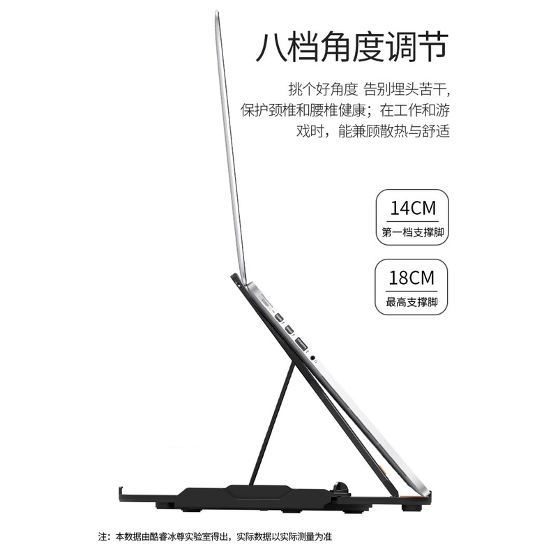 Taffware Laptop Stand Adjustable Angle with Smartphone Holder - E5 - Black