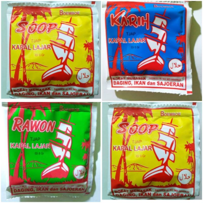 Bumbu Cap Kapal Lajar / Boemboe Cap Kapal Layar / Bumbu Sop Rawon Karih Soop