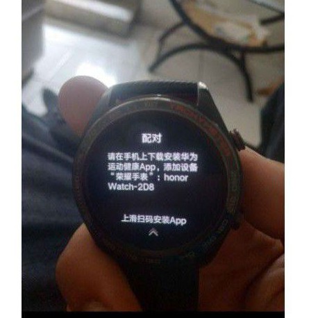 huawei honor magic watch 2
