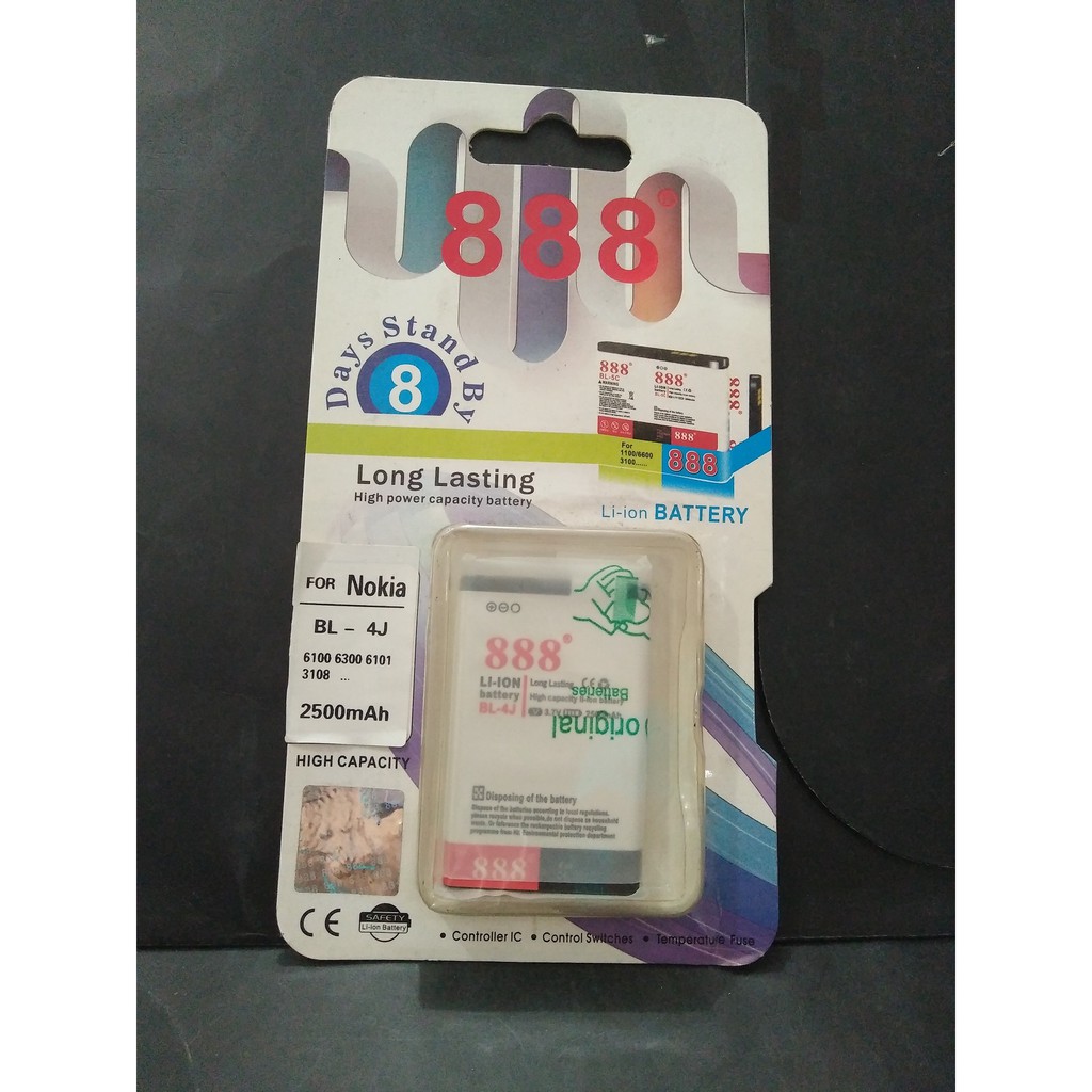 BATTERY BATERAI DOUBLE POWER NOKIA BL4J BL 4J BL-4J