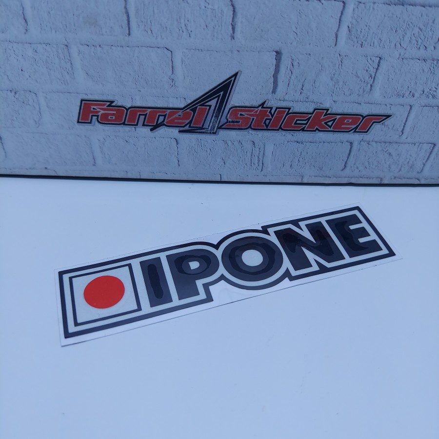 stiker IPONE sticker logo IPONE