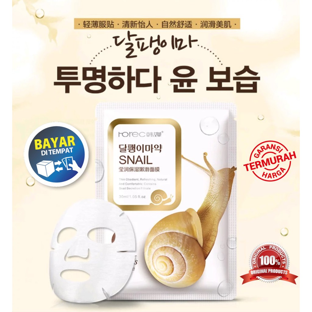 Masker Wajah HCHANA Snail Lendir Siput / Masker Muka HCHANA ROREC Snail Facial Sheet Mask Masker Wajah Organik Pemutih dan Glowing / Masker Organik Anti Komedo dan Jerawat / Masker Wajah Korea Murah Pria Wanita