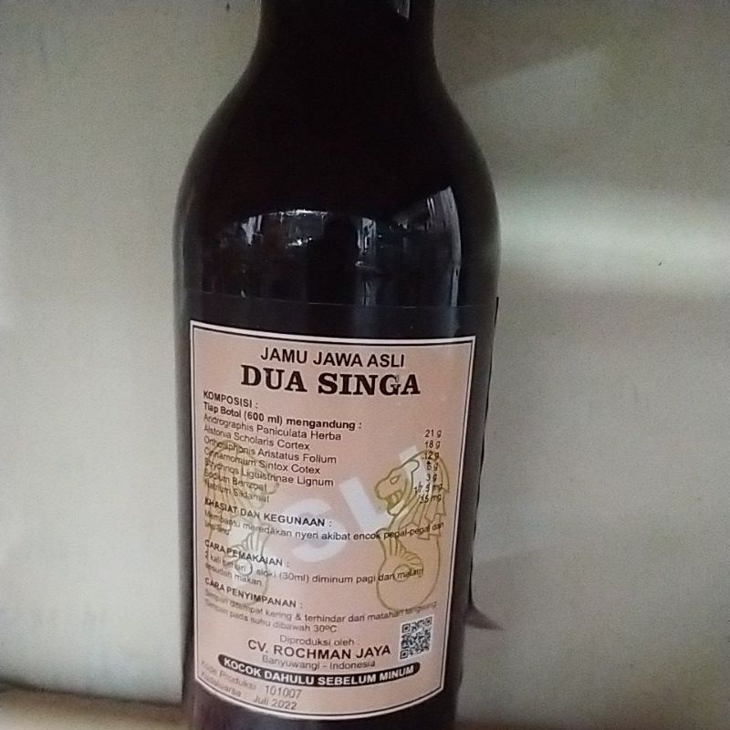 

dua singa