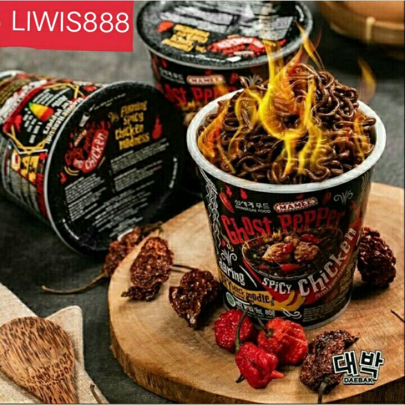 Mamee Ghost Pepper Noodle Cup / Mie Mamee Ghost Pepper 80 Gr 1 PCS