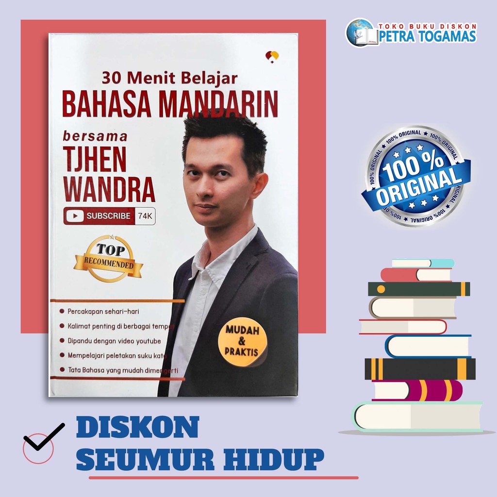 30 MENIT BELAJAR BAHASA MANDARIN BERSAMA TJHEN WANDRA [HC] // TJHEN WANDRA