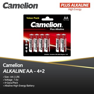 Camelion Baterai  Alkaline AA 4 2 Baterai  Alkaline A2  