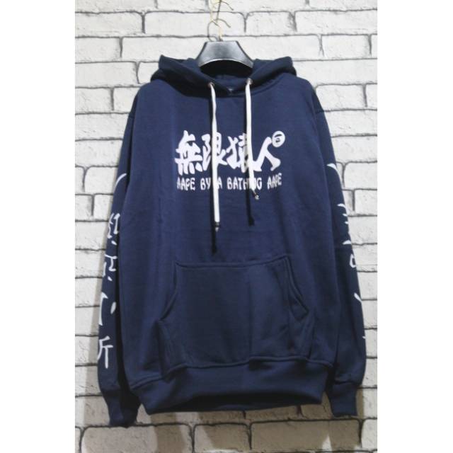 Hoodie Pria/Wanita AAPE JAPAN A Bathing Ape Sweater KUNING Casual Murah