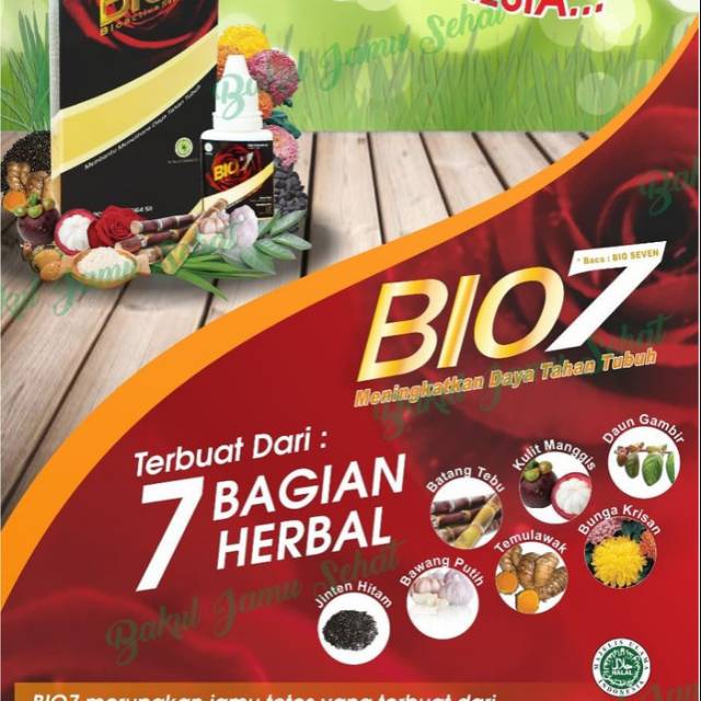 Harga BIO7 Bioseven Terbaru Jul 2026 | BigGo Indonesia