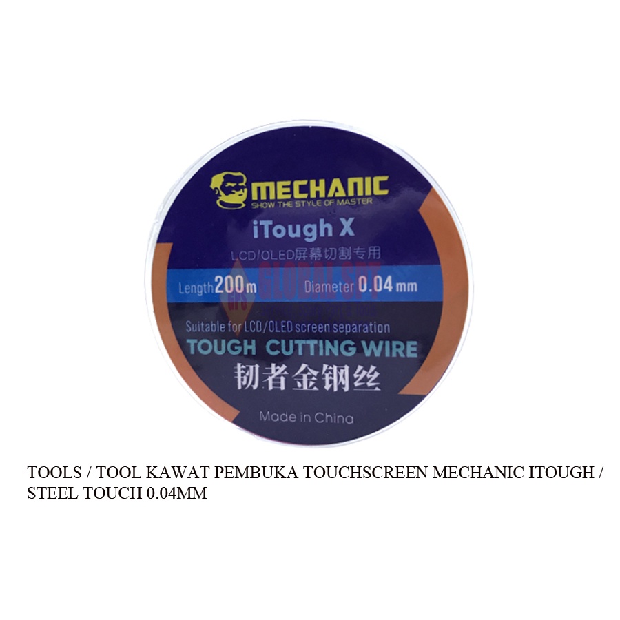 TOOLS / TOOL KAWAT PEMBUKA / PEMISAH TOUCHSCREEN 0.04MM MECHANIC ITOUGH / STEEL TOUCH