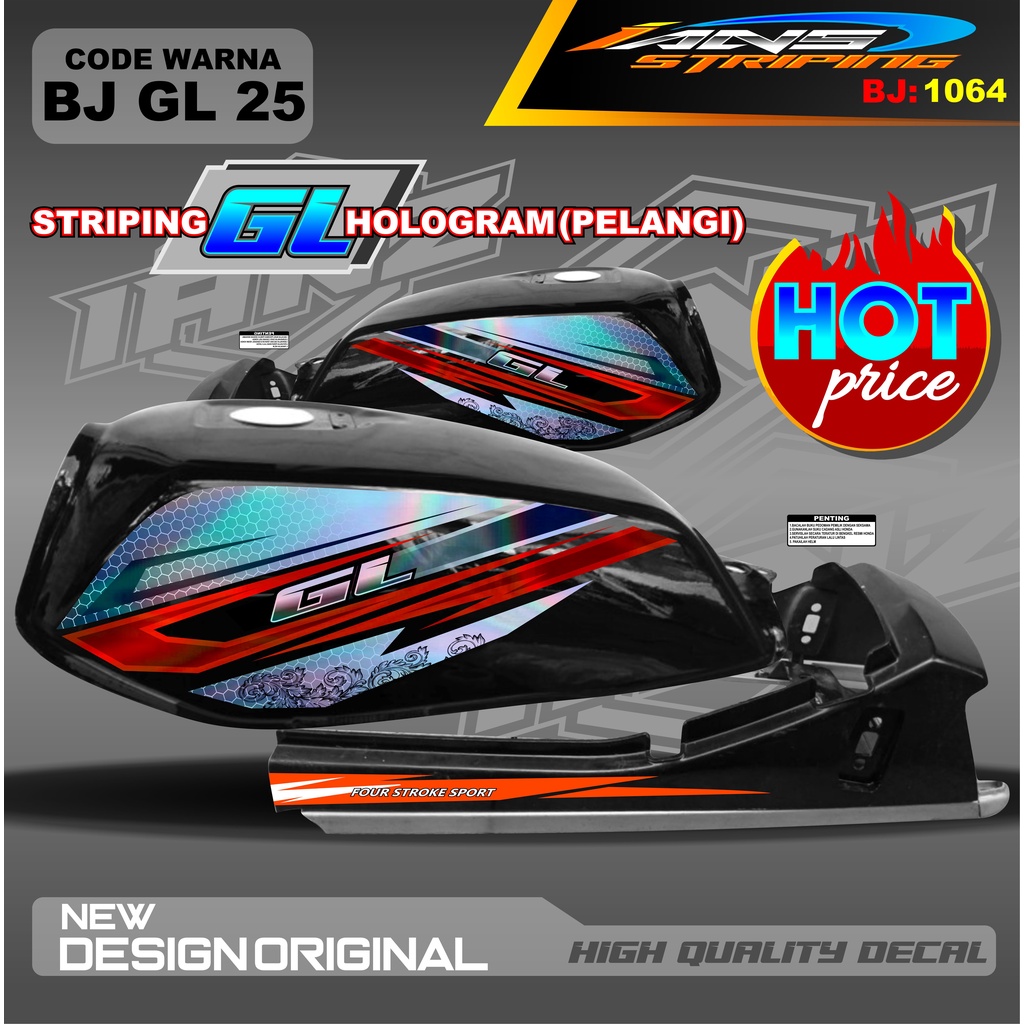 STIKER STRIPING GL HOLOGRAM / STRIPING GL VARIASI HOLOGRAM / STRIPING GL HOLOGRAM