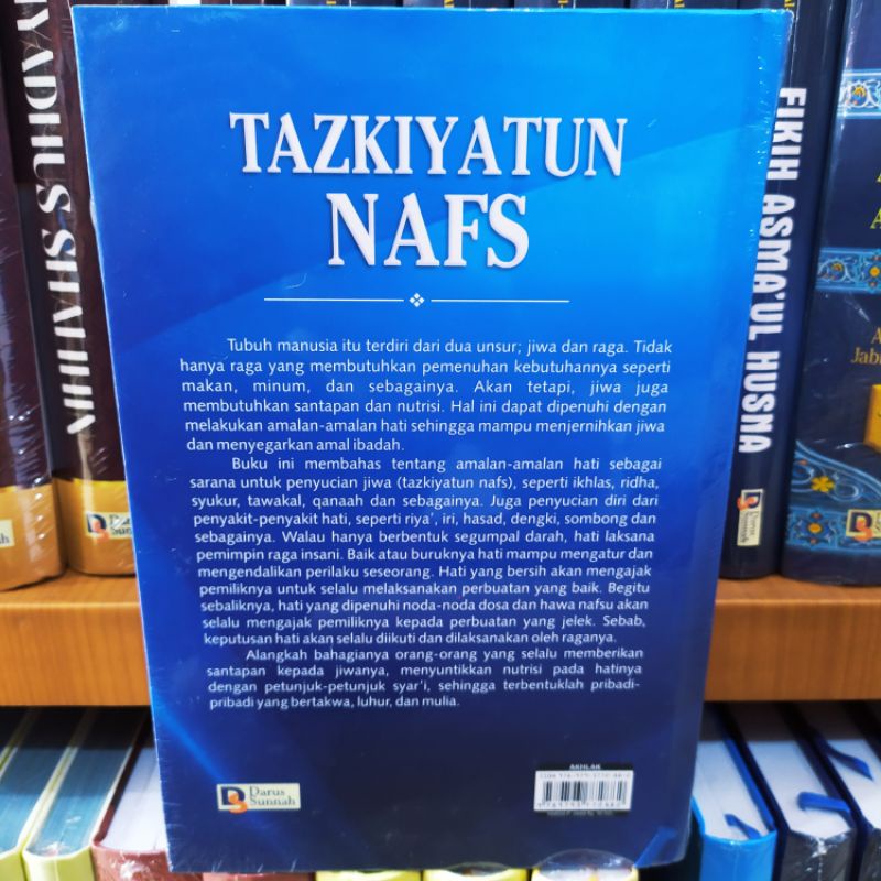 Tazkiyatun Nafs