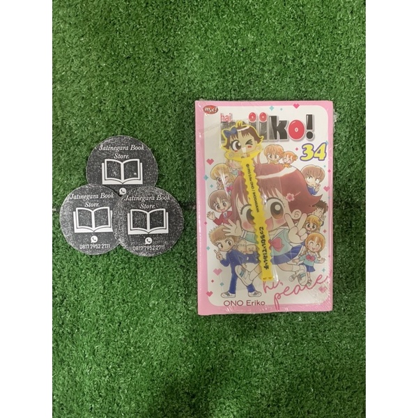 Hai, Miiko 34 Premium