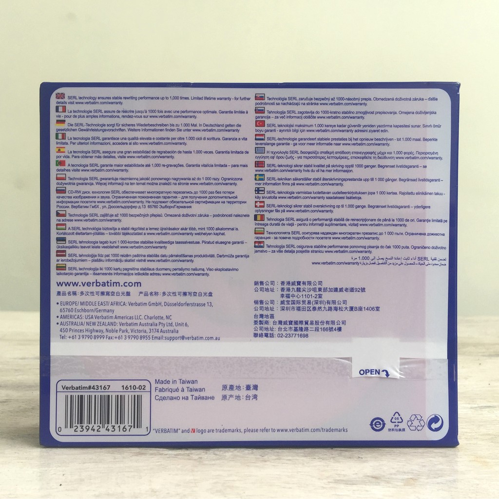 CD-RW Verbatim Single Pack (5 pcs) 12X 700 MB Slim Case