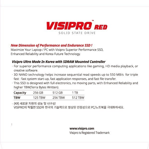 SSD VISIPRO SSD+ ULTRA SERIES 256GB SATA MANTULLL GAN