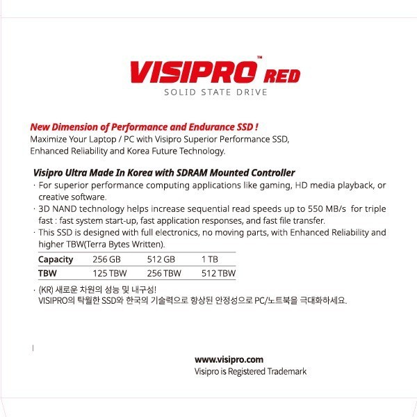 SSD VISIPRO SSD+ ULTRA SERIES 256GB SATA MANTULLL GAN