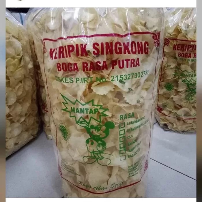 

KERIPIK SINGKONG AYAM BAWANG
