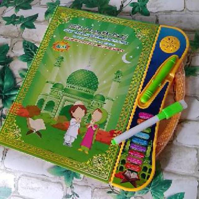 E-Book Muslim /Ebook Islam KOMPLIT  4 Bahasa ( Indonesia, Arabic, English dan Mandarin )-0