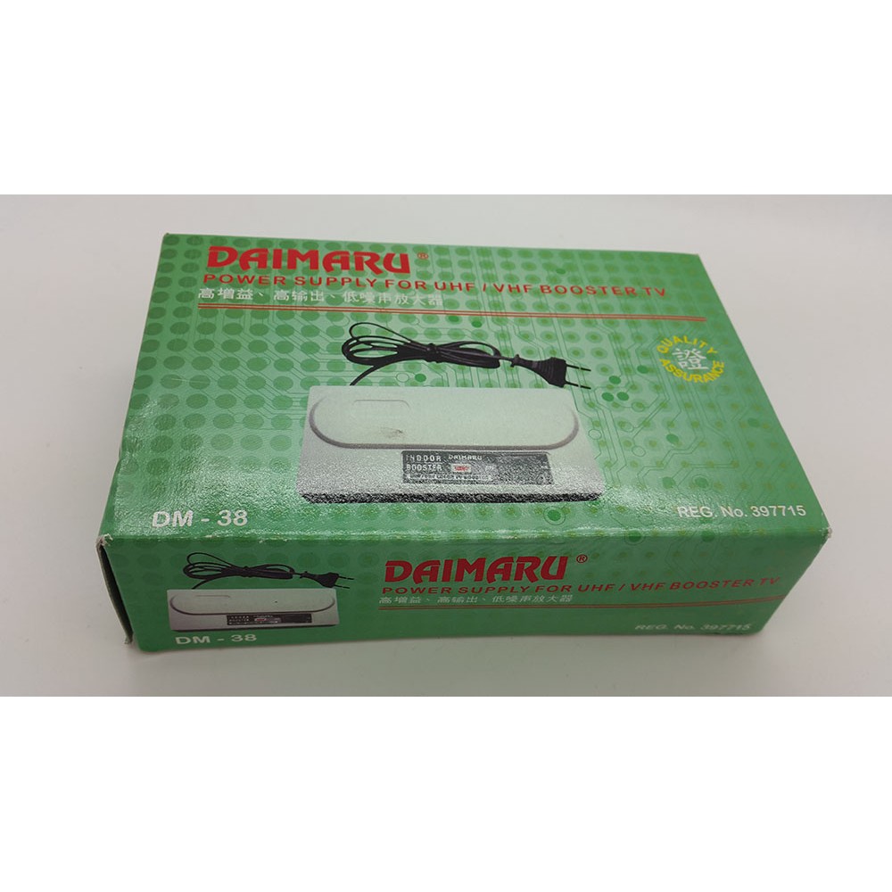 DAIMARU Power supply for UHF / VHF booster TV