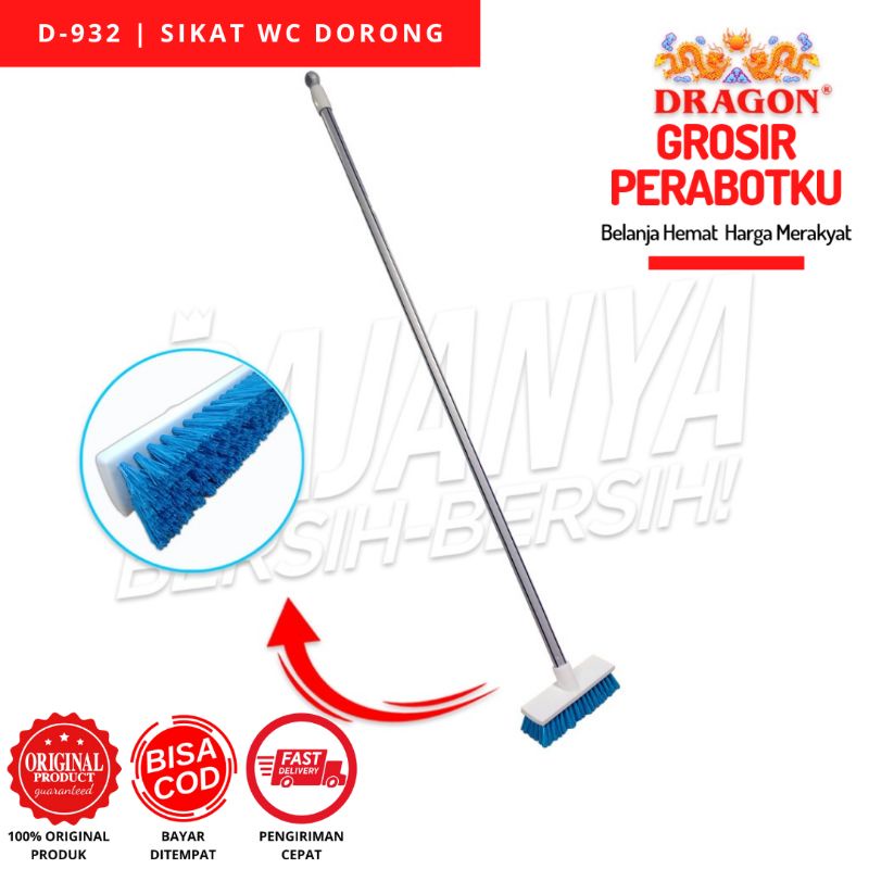 Sikat Dorong Lantai Toilet Kamar Mandi Dragon D 932 | Sikat Lantai | Sikat Dragon | Sikat Dinding Kamar Mandi | Sikat WC | Sikat Kamar Mandi Dragon